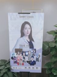 -兰州华美整形美容医院