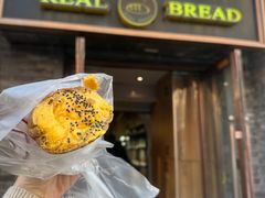 -韩国利尔面包(桂林路店)