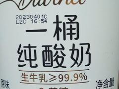 -学习谷日语培训日本留学·多语种外语教学(海淀人大分部)