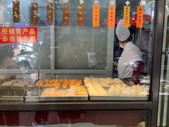 面包甜点陈列柜-老半斋(福州路店)