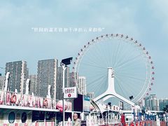 -天津之眼摩天轮