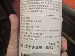 -小龙坎火锅(香港中路店)