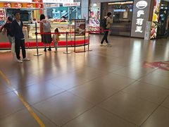 -象山酥院(深圳北站店)