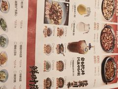 -辛香汇·现炒川菜(小寨原力场-西北首店)