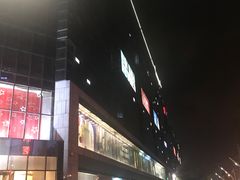 -天虹购物中心(石路店)