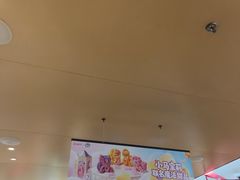 -海底捞火锅(旭辉MALL店)