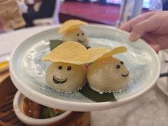 -中山国际酒店中餐厅