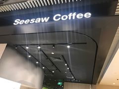 -Seesaw Coffee(环贸iapm店)