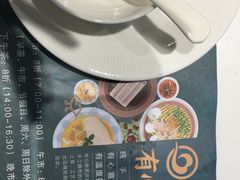 -有心德(隆生店)