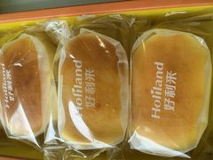 -好利来(鞍山站前店)