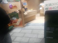 -泸溪河桃酥(秦淮夫子庙一店)