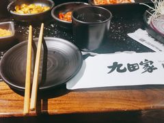 -九田家黑牛烤肉料理(珠江摩尔店)