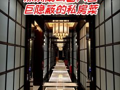 -临家小院·潮汕菜·商务宴请·点心(白石洲店)