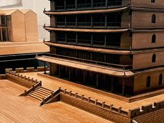 -广州市城市规划展览中心
