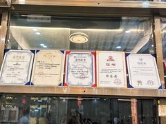 -祈胜邨•顺德鱼生•顺德菜(容桂店)