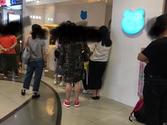 -兰熊鲜奶(西直门凯德mall店)