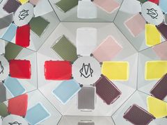-RIMOWA(成都太古里店)