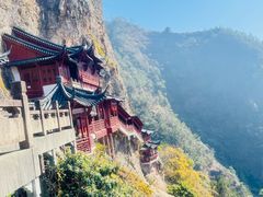 -大慈岩风景区