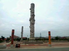 android_upload_pic-中国闽台缘博物馆