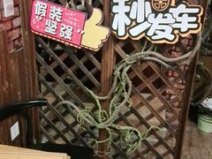 -MAX伯爵趣味互动密室逃脱(大坪D馆店)