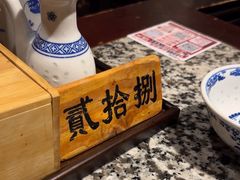 -南京大牌档(崇文门国瑞店)