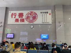 -华山北站