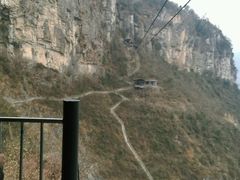 android_upload_pic-九皇山景区