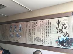 -京东誉美肾病医院