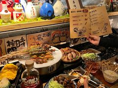 -贰醒·私房小院烧烤 (太古里店)