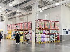 -山姆会员商店(亦庄创意生活广场店)