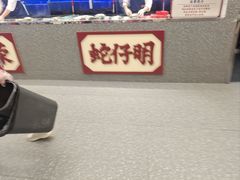 -朱富贵火锅(金融街万达店)