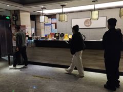 -水墨澜渟足道·SPA·传统(四望亭东关街店)