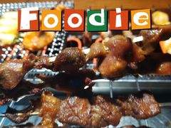 -汉城烧烤(西稍门劳动路店)