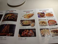 -小放牛河北菜(长安万达店)