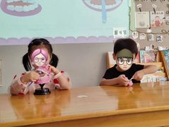 -京师双语幼儿园