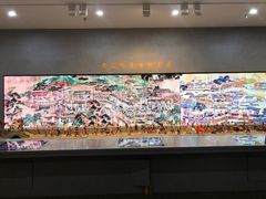 -南京书画院金陵美术馆