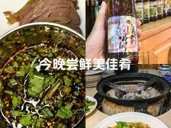 -三锅莊·牦牛肉火锅·香格里拉特色藏餐宴请餐厅(昆明创始店)