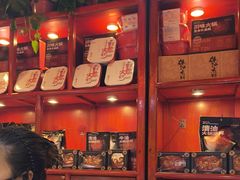 -川西坝子火锅(金沙1.0直营店)