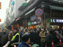 -刘纪孝腊牛羊肉(北广济街店)