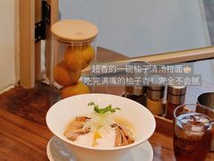 -真打拉面·日式拉面新流派(体育西横街店)