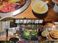 -城墙拐拐火锅(三峡广场黑金冠店)