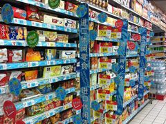 -大润发(八仙城店)