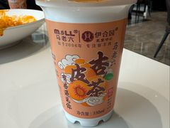 -马老六清真餐厅(雁滩店)