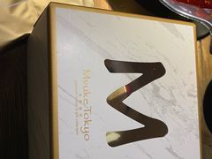 -布歌东京(合生汇店)