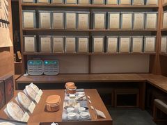 -tea'stone(华侨城创意园店)