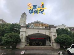 -重庆长寿碧桂园凤悦凤凰酒店