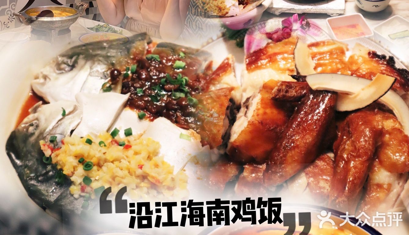 一年去四次三亚｜吐血整理的三亚美食攻略