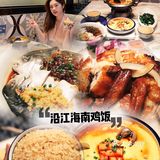 一年去四次三亚｜吐血整理的三亚美食攻略