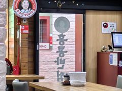 -香港饭店0410(弘大店)