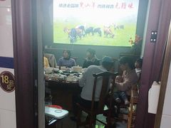 -顺昌羊肉馆（非物质文化传承店）(宾川太和路店)